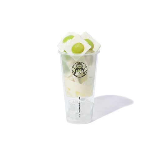 Green Grape Frozen Yogurt Barks 青提炒酸奶
